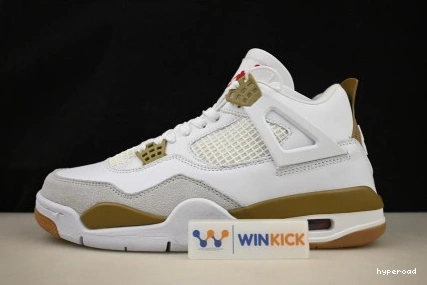 Hyperoad SB Jordan Nike x 4 Air 0711